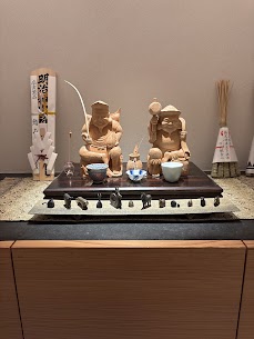 料金改定のお知らせ