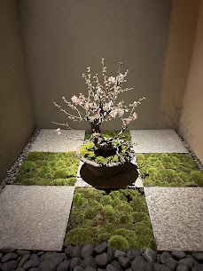 令和八年二月のお知らせ